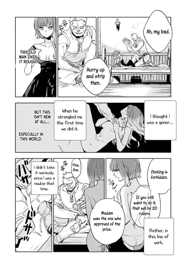 JK Haru wa Isekai de Shoufu ni natta Chapter 3 12